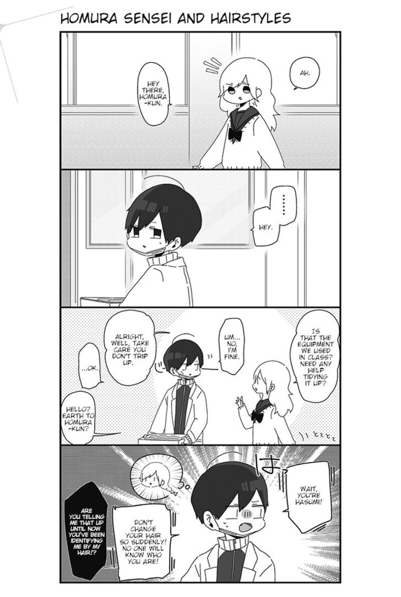 Homura Sensei Wa Tabun Motenai Chapter 9 Page 1