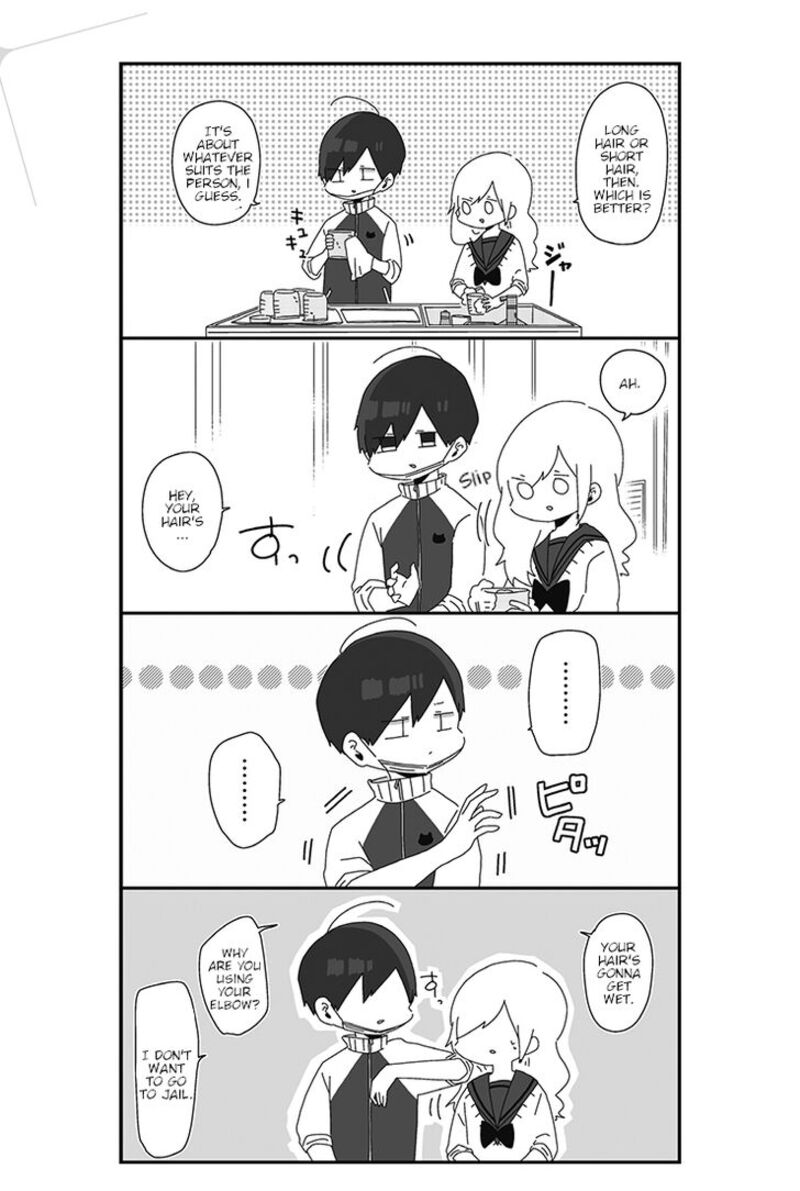 Homura Sensei Wa Tabun Motenai Chapter 9 Page 3