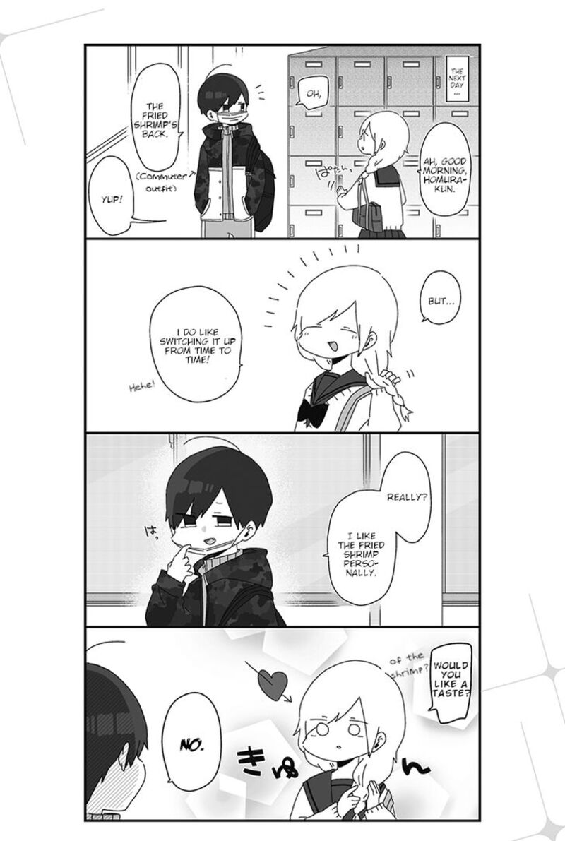Homura Sensei Wa Tabun Motenai Chapter 9 Page 4