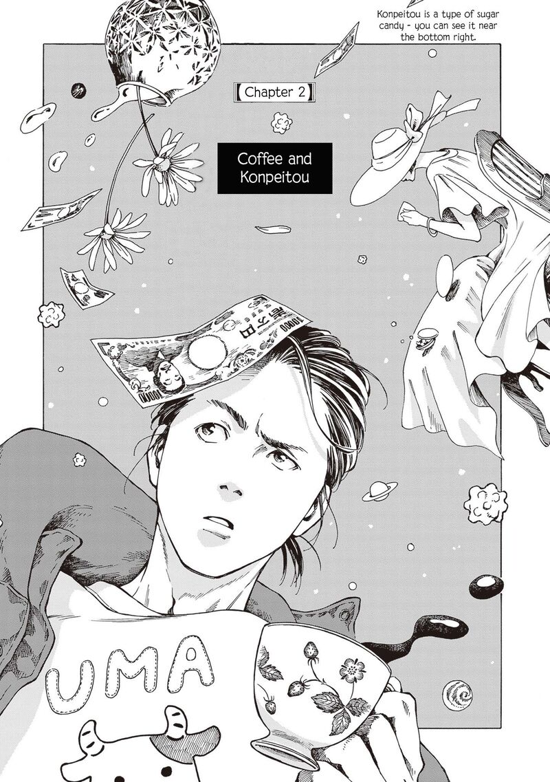 Hon Nara Uru Hodo Furuhonya 10 Gatsudou To Sono Kyaku Chapter 2 Page 1