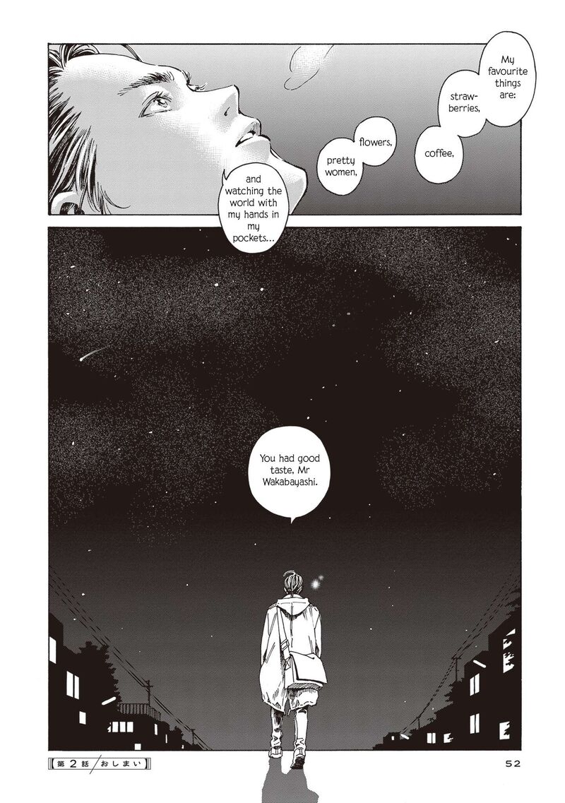 Hon Nara Uru Hodo Furuhonya 10 Gatsudou To Sono Kyaku Chapter 2 Page 14