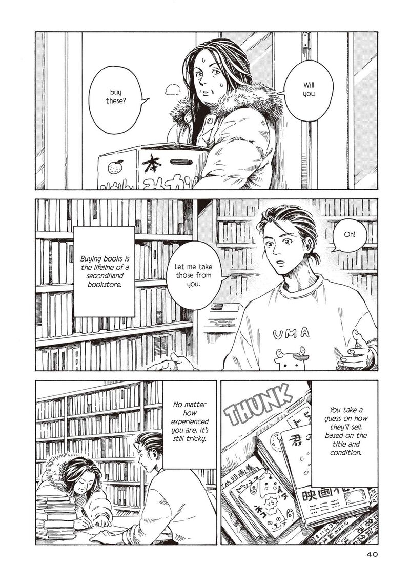 Hon Nara Uru Hodo Furuhonya 10 Gatsudou To Sono Kyaku Chapter 2 Page 2