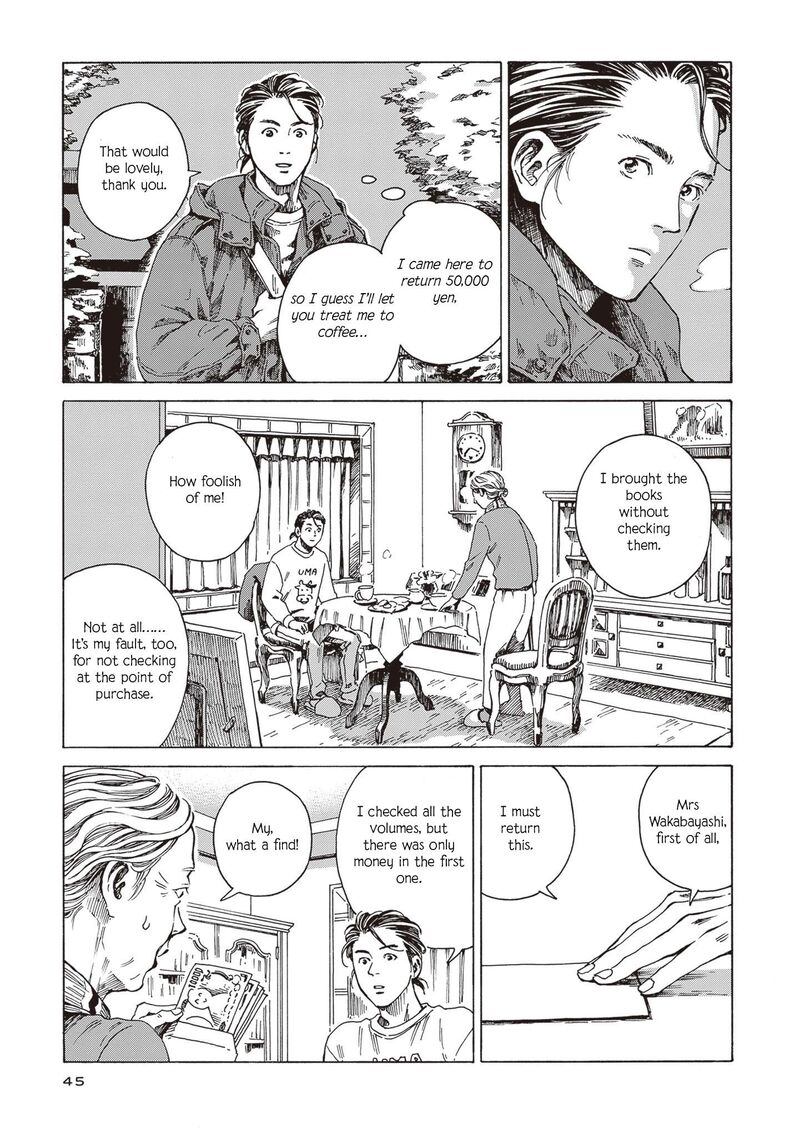 Hon Nara Uru Hodo Furuhonya 10 Gatsudou To Sono Kyaku Chapter 2 Page 7