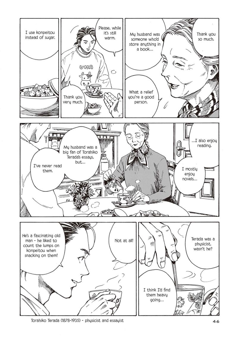 Hon Nara Uru Hodo Furuhonya 10 Gatsudou To Sono Kyaku Chapter 2 Page 8