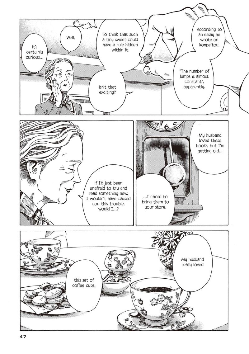 Hon Nara Uru Hodo Furuhonya 10 Gatsudou To Sono Kyaku Chapter 2 Page 9