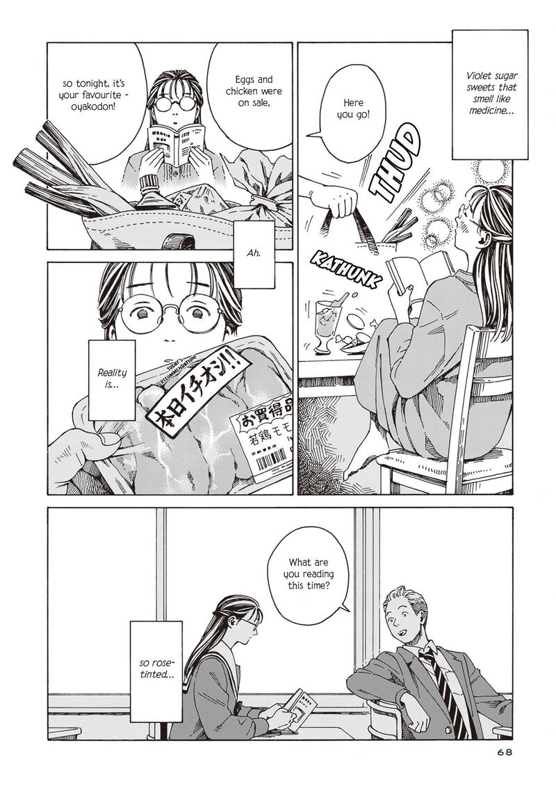 Hon Nara Uru Hodo Furuhonya 10 Gatsudou To Sono Kyaku Chapter 3 Page 16