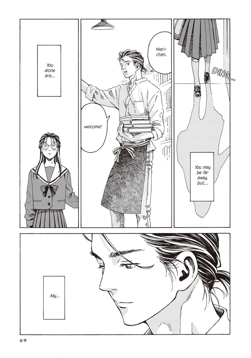 Hon Nara Uru Hodo Furuhonya 10 Gatsudou To Sono Kyaku Chapter 3 Page 17