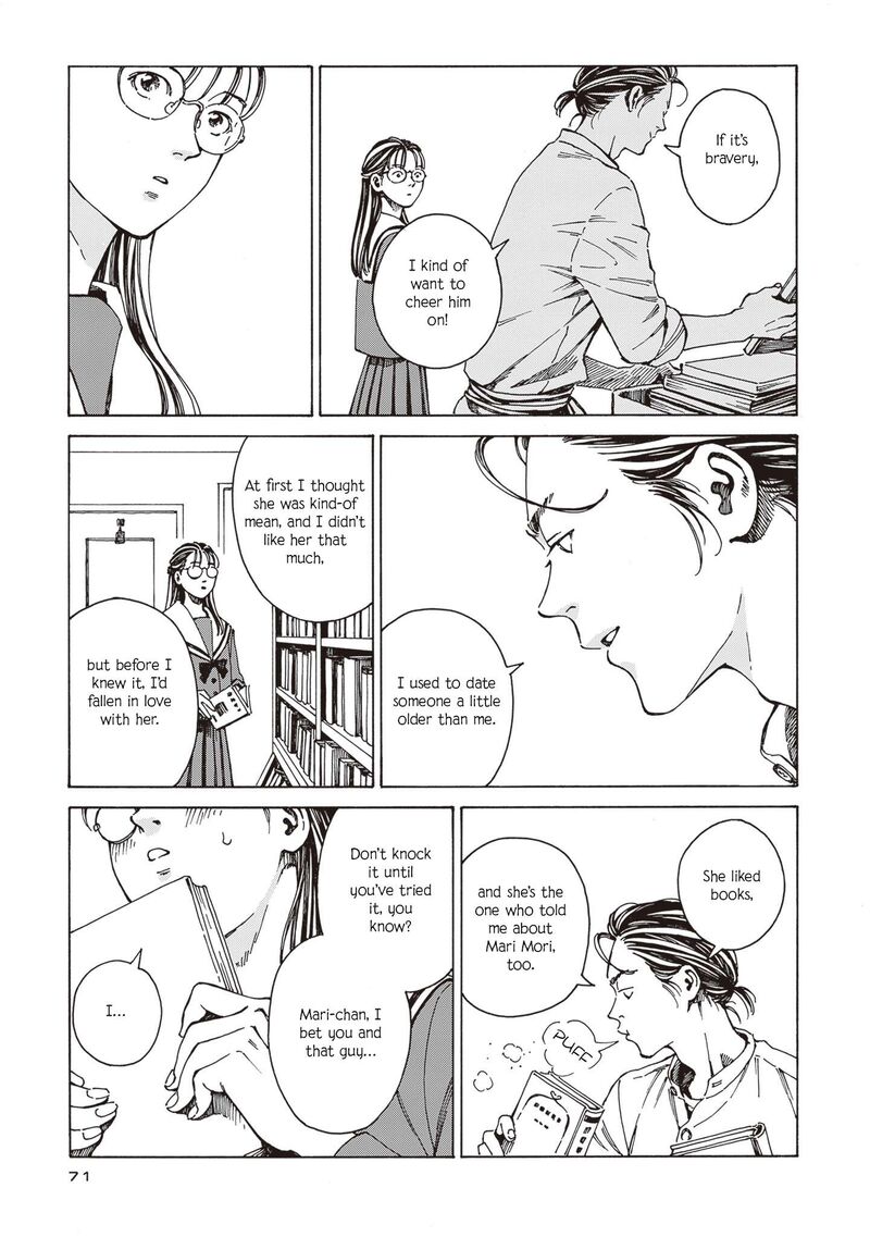 Hon Nara Uru Hodo Furuhonya 10 Gatsudou To Sono Kyaku Chapter 3 Page 19