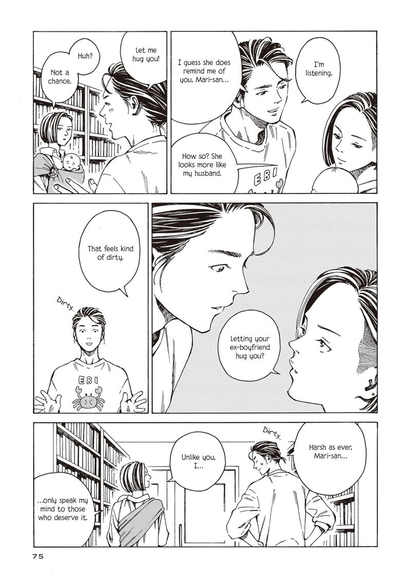 Hon Nara Uru Hodo Furuhonya 10 Gatsudou To Sono Kyaku Chapter 3 Page 23