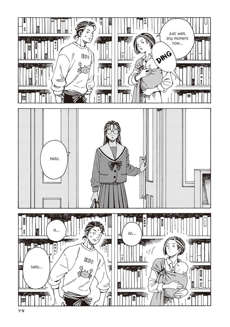 Hon Nara Uru Hodo Furuhonya 10 Gatsudou To Sono Kyaku Chapter 3 Page 27