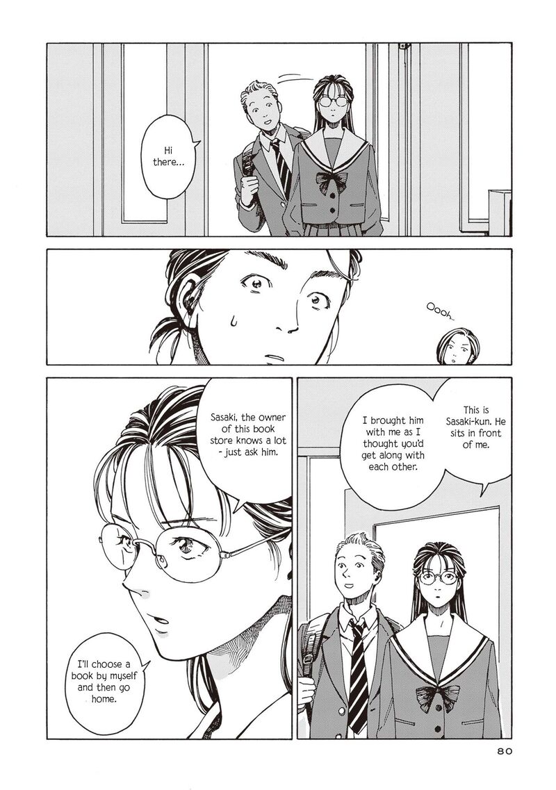 Hon Nara Uru Hodo Furuhonya 10 Gatsudou To Sono Kyaku Chapter 3 Page 28