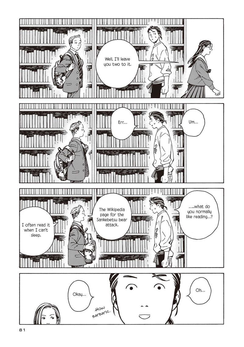 Hon Nara Uru Hodo Furuhonya 10 Gatsudou To Sono Kyaku Chapter 3 Page 29