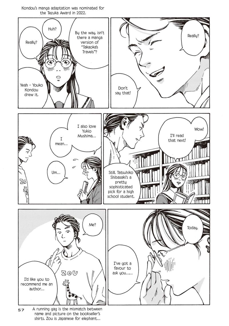 Hon Nara Uru Hodo Furuhonya 10 Gatsudou To Sono Kyaku Chapter 3 Page 5