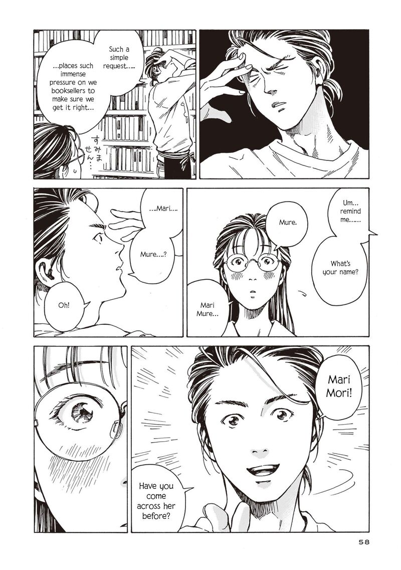 Hon Nara Uru Hodo Furuhonya 10 Gatsudou To Sono Kyaku Chapter 3 Page 6