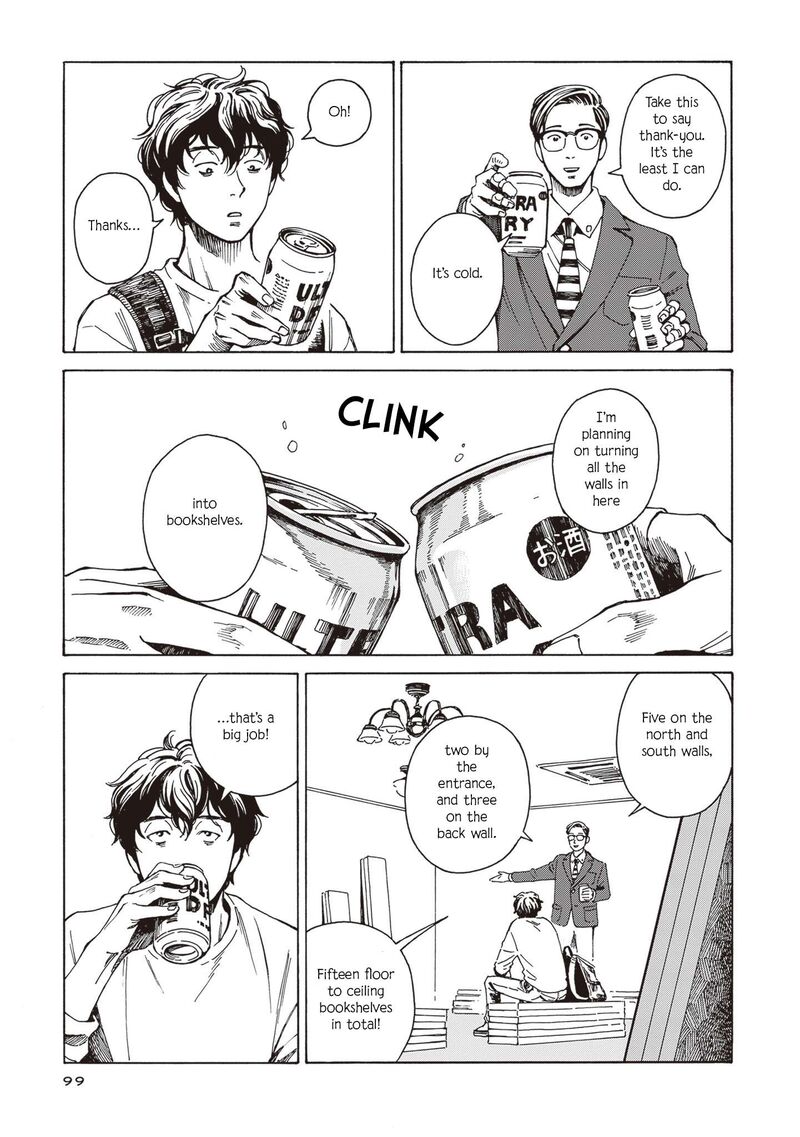 Hon Nara Uru Hodo Furuhonya 10 Gatsudou To Sono Kyaku Chapter 4 Page 13