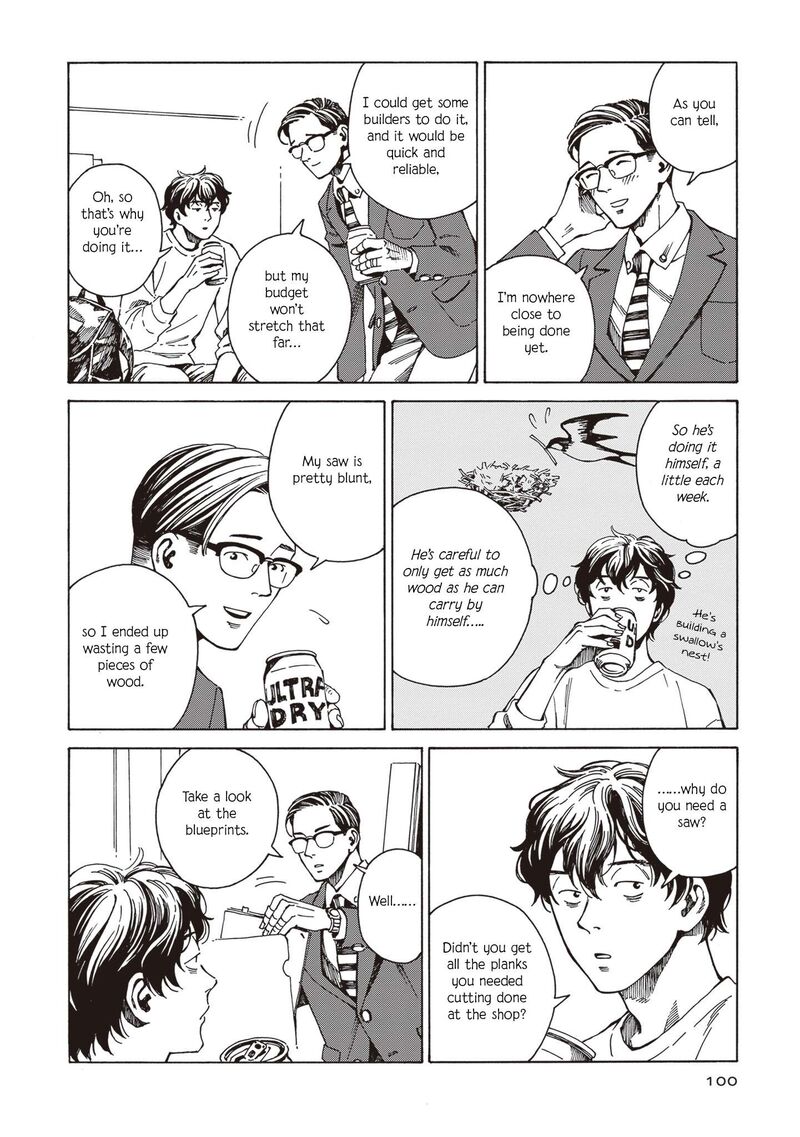 Hon Nara Uru Hodo Furuhonya 10 Gatsudou To Sono Kyaku Chapter 4 Page 14