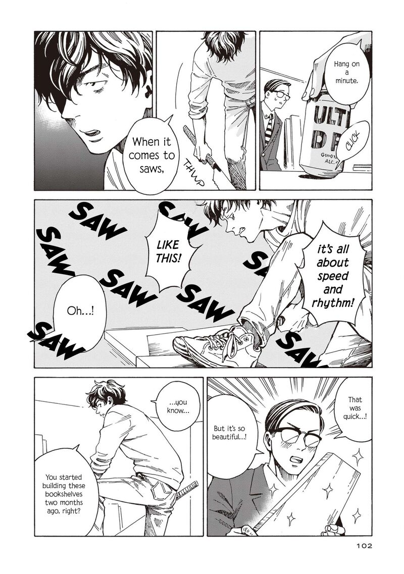 Hon Nara Uru Hodo Furuhonya 10 Gatsudou To Sono Kyaku Chapter 4 Page 16