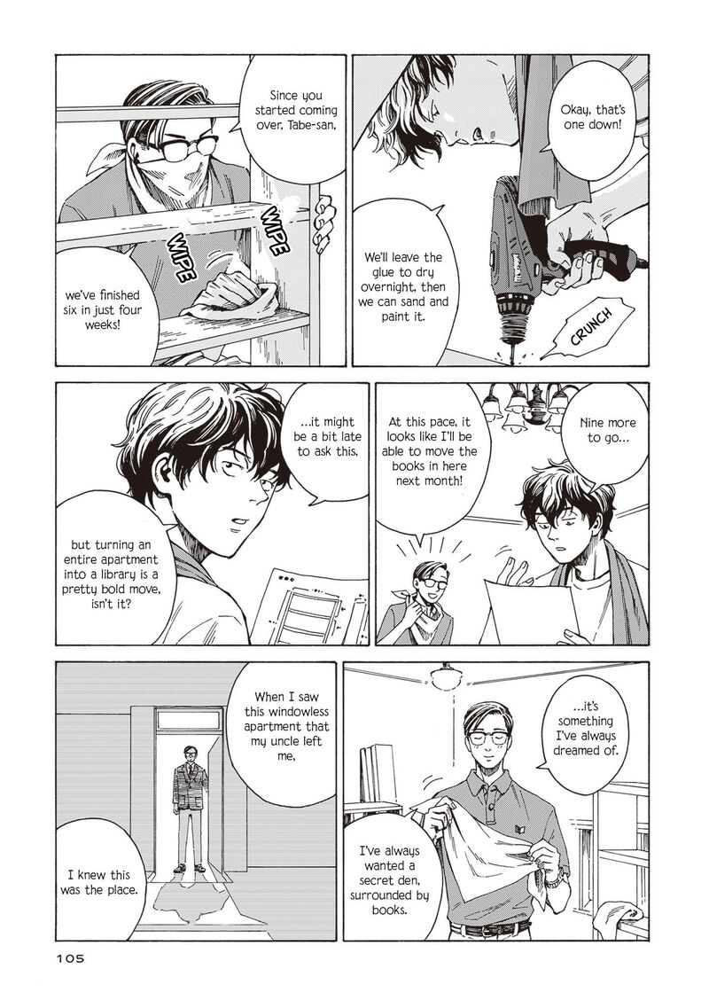 Hon Nara Uru Hodo Furuhonya 10 Gatsudou To Sono Kyaku Chapter 4 Page 19