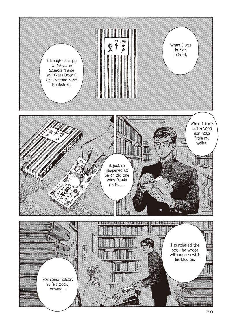 Hon Nara Uru Hodo Furuhonya 10 Gatsudou To Sono Kyaku Chapter 4 Page 2