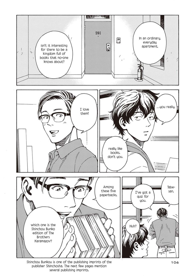 Hon Nara Uru Hodo Furuhonya 10 Gatsudou To Sono Kyaku Chapter 4 Page 20