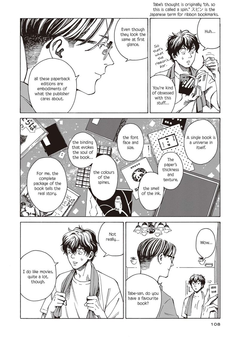 Hon Nara Uru Hodo Furuhonya 10 Gatsudou To Sono Kyaku Chapter 4 Page 22