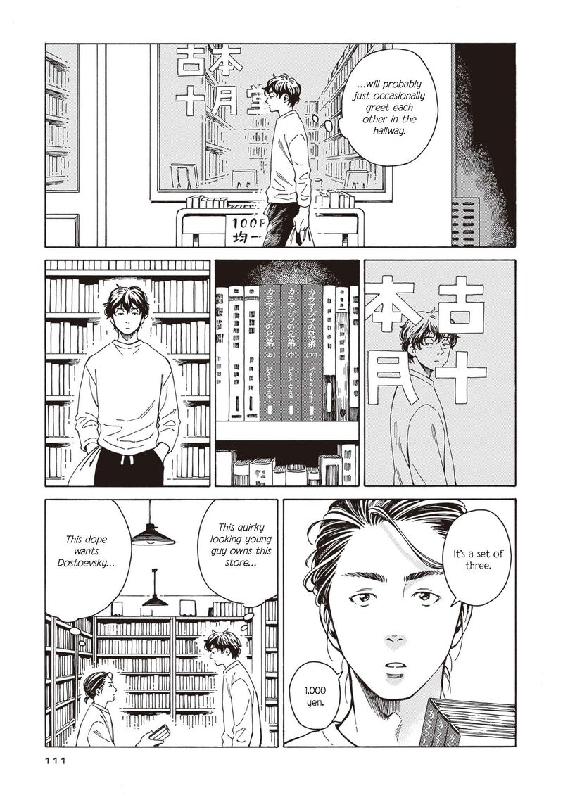 Hon Nara Uru Hodo Furuhonya 10 Gatsudou To Sono Kyaku Chapter 4 Page 25