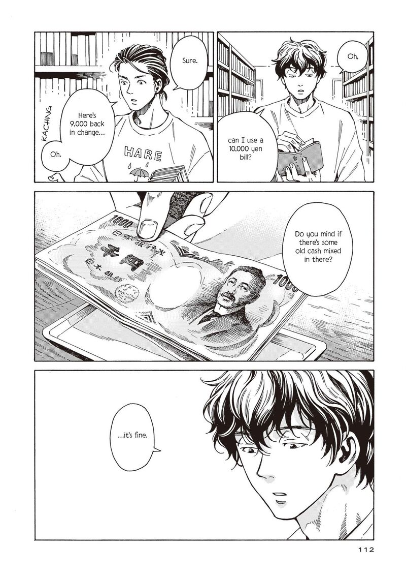 Hon Nara Uru Hodo Furuhonya 10 Gatsudou To Sono Kyaku Chapter 4 Page 26