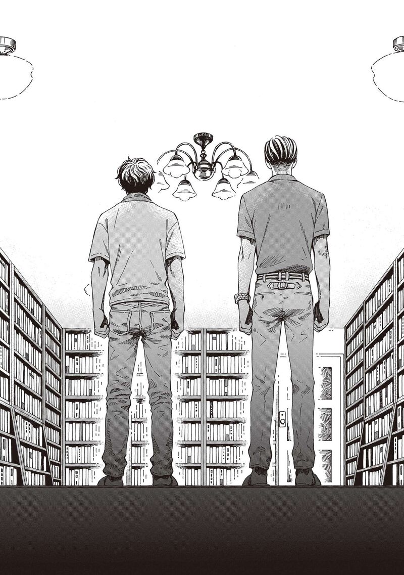 Hon Nara Uru Hodo Furuhonya 10 Gatsudou To Sono Kyaku Chapter 4 Page 28