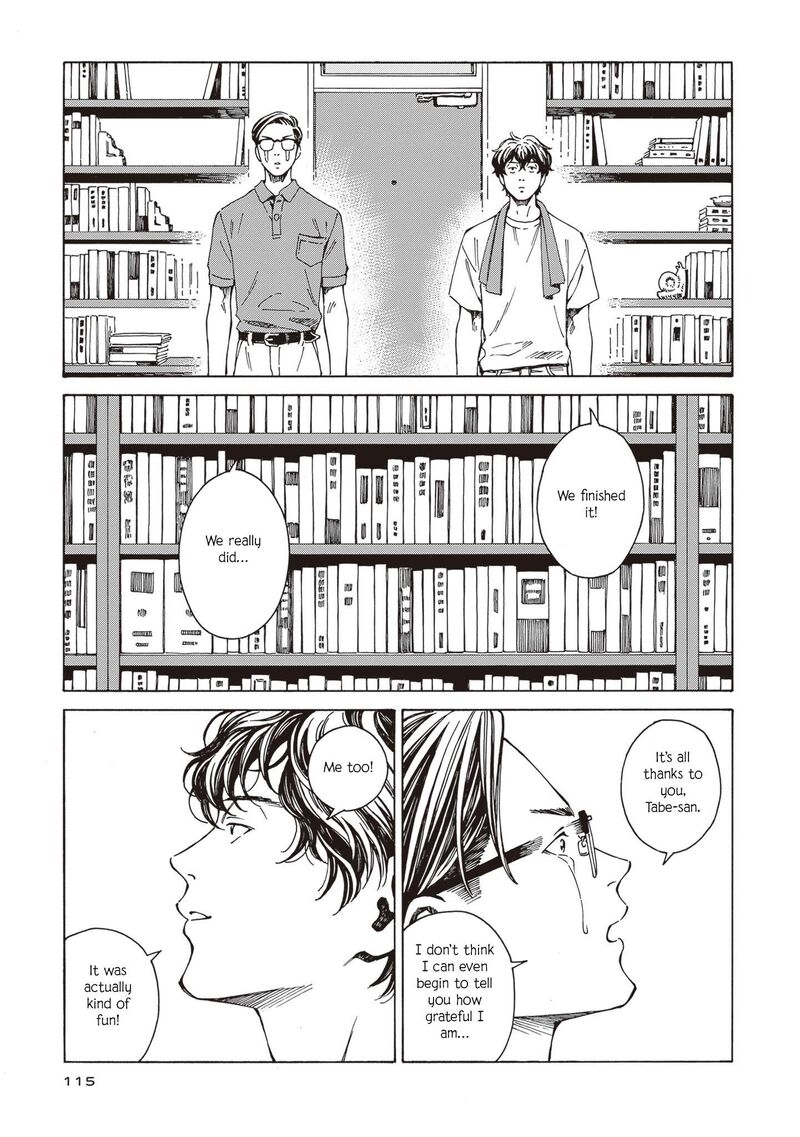 Hon Nara Uru Hodo Furuhonya 10 Gatsudou To Sono Kyaku Chapter 4 Page 29