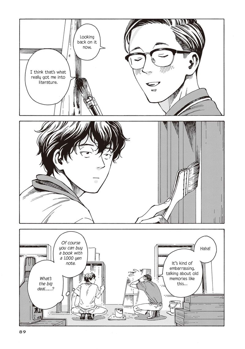 Hon Nara Uru Hodo Furuhonya 10 Gatsudou To Sono Kyaku Chapter 4 Page 3