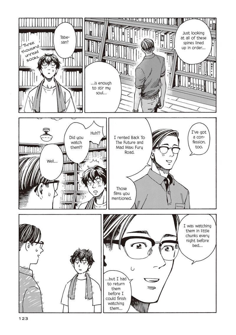 Hon Nara Uru Hodo Furuhonya 10 Gatsudou To Sono Kyaku Chapter 4 Page 37