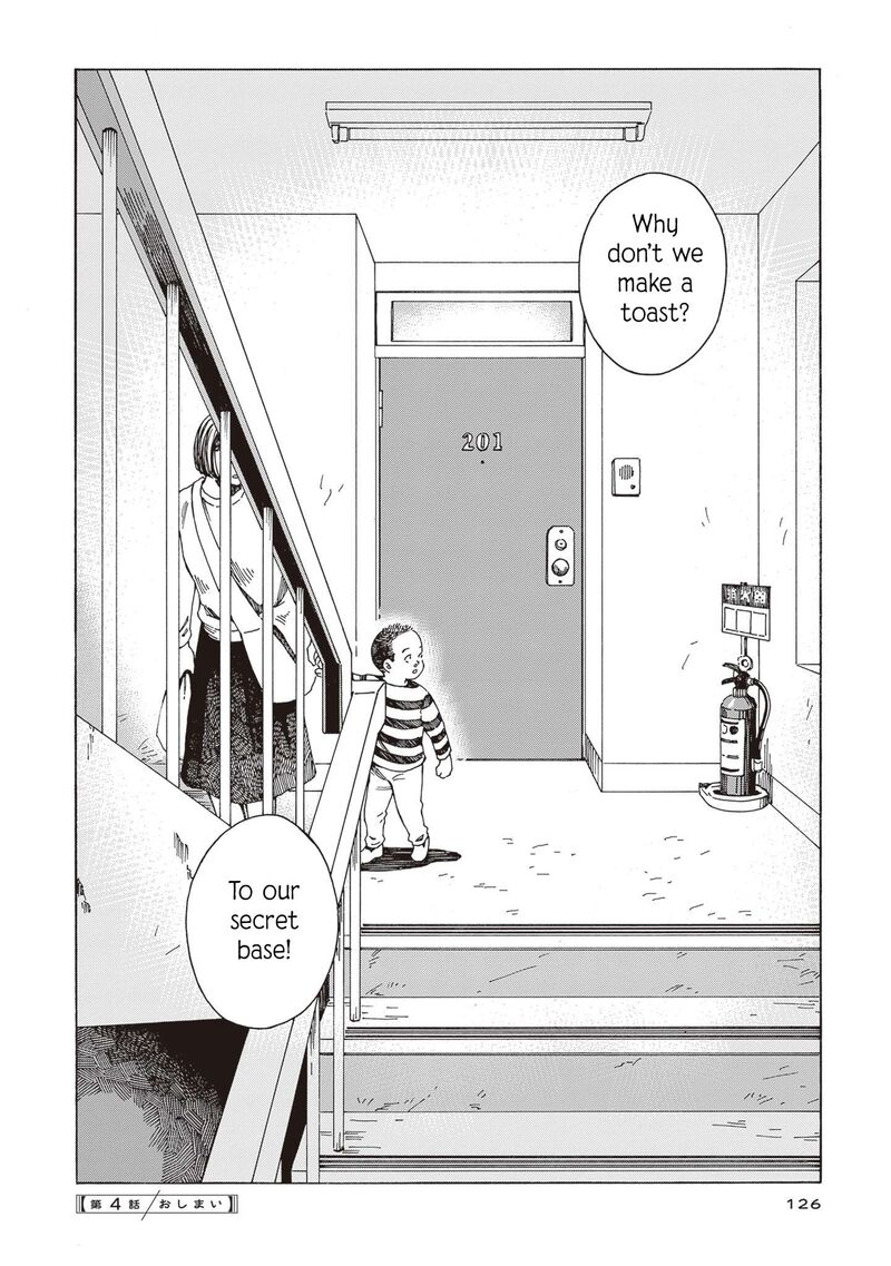 Hon Nara Uru Hodo Furuhonya 10 Gatsudou To Sono Kyaku Chapter 4 Page 40