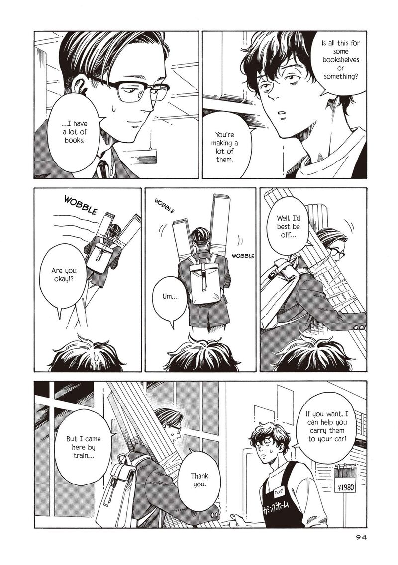 Hon Nara Uru Hodo Furuhonya 10 Gatsudou To Sono Kyaku Chapter 4 Page 8