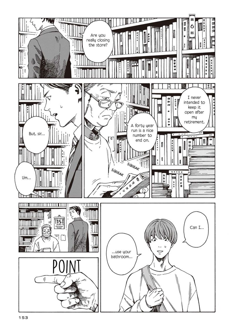 Hon Nara Uru Hodo Furuhonya 10 Gatsudou To Sono Kyaku Chapter 6 Page 1