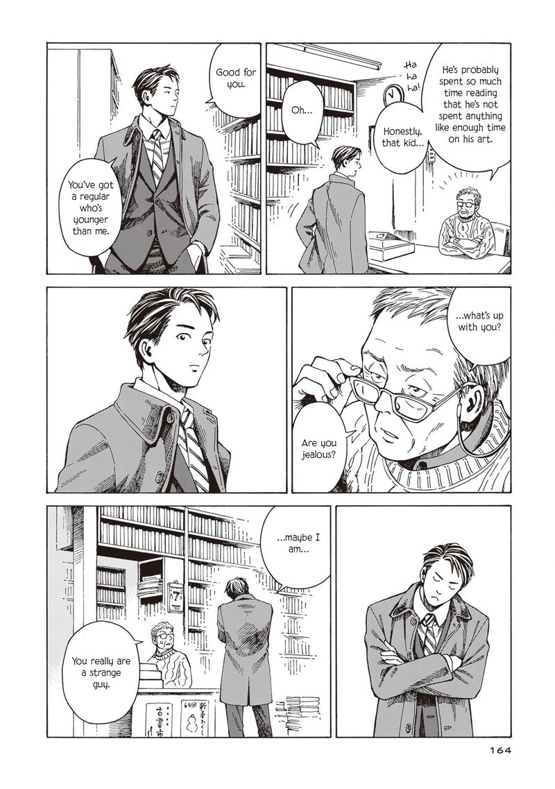 Hon Nara Uru Hodo Furuhonya 10 Gatsudou To Sono Kyaku Chapter 6 Page 12