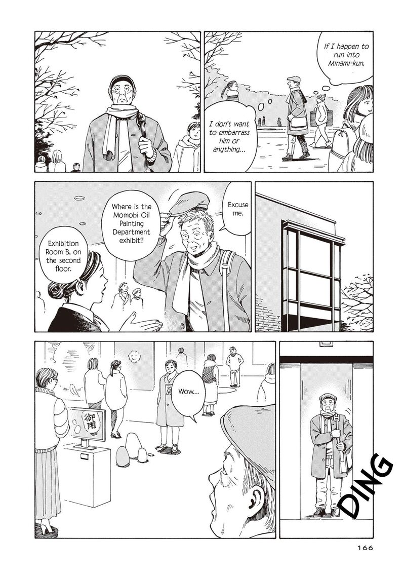 Hon Nara Uru Hodo Furuhonya 10 Gatsudou To Sono Kyaku Chapter 6 Page 14