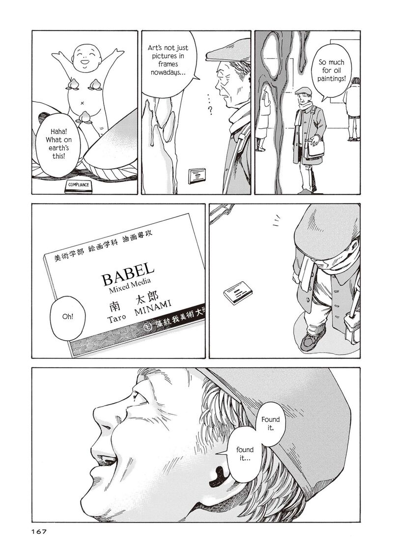 Hon Nara Uru Hodo Furuhonya 10 Gatsudou To Sono Kyaku Chapter 6 Page 15