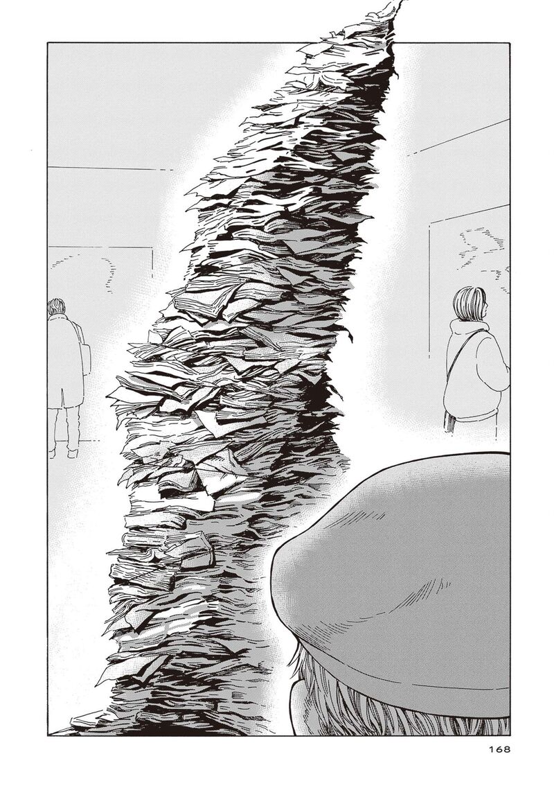 Hon Nara Uru Hodo Furuhonya 10 Gatsudou To Sono Kyaku Chapter 6 Page 16