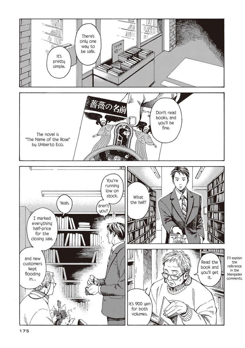 Hon Nara Uru Hodo Furuhonya 10 Gatsudou To Sono Kyaku Chapter 6 Page 23