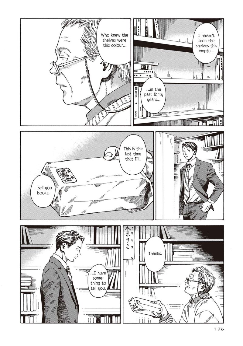 Hon Nara Uru Hodo Furuhonya 10 Gatsudou To Sono Kyaku Chapter 6 Page 24