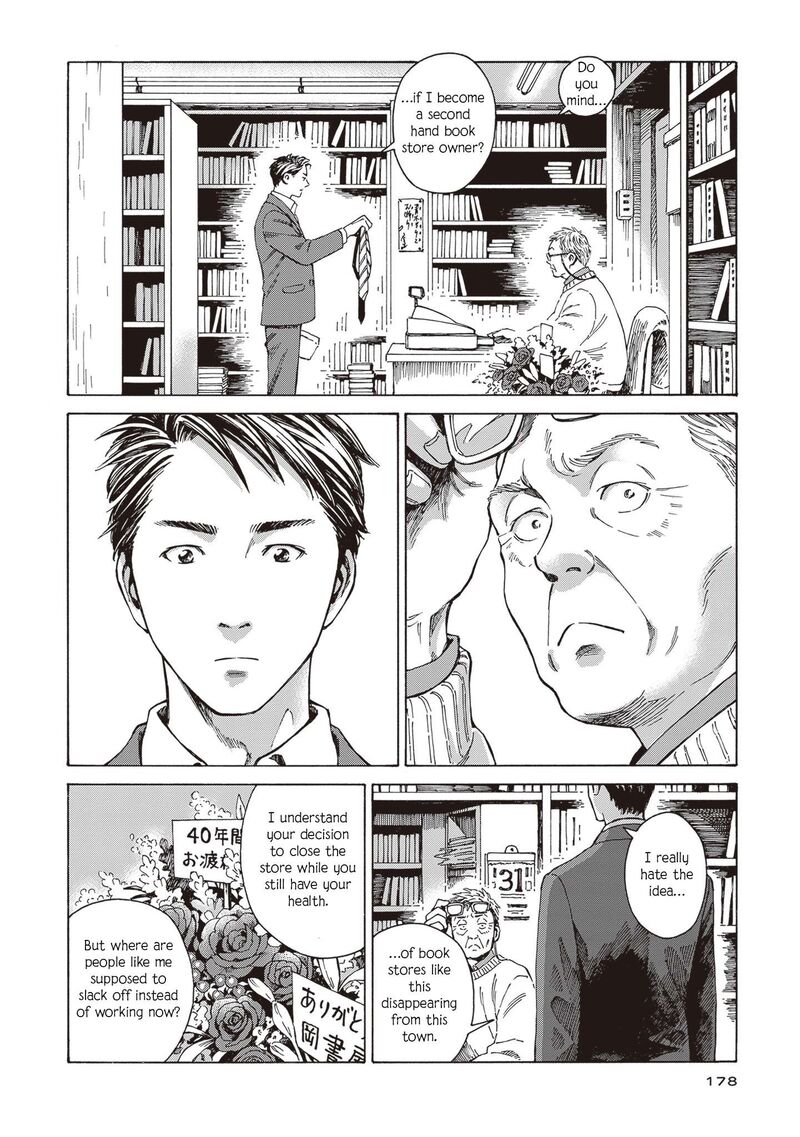 Hon Nara Uru Hodo Furuhonya 10 Gatsudou To Sono Kyaku Chapter 6 Page 26