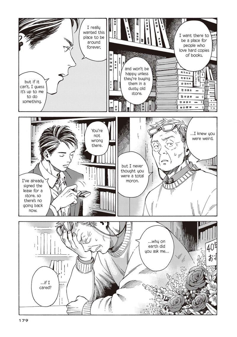 Hon Nara Uru Hodo Furuhonya 10 Gatsudou To Sono Kyaku Chapter 6 Page 27