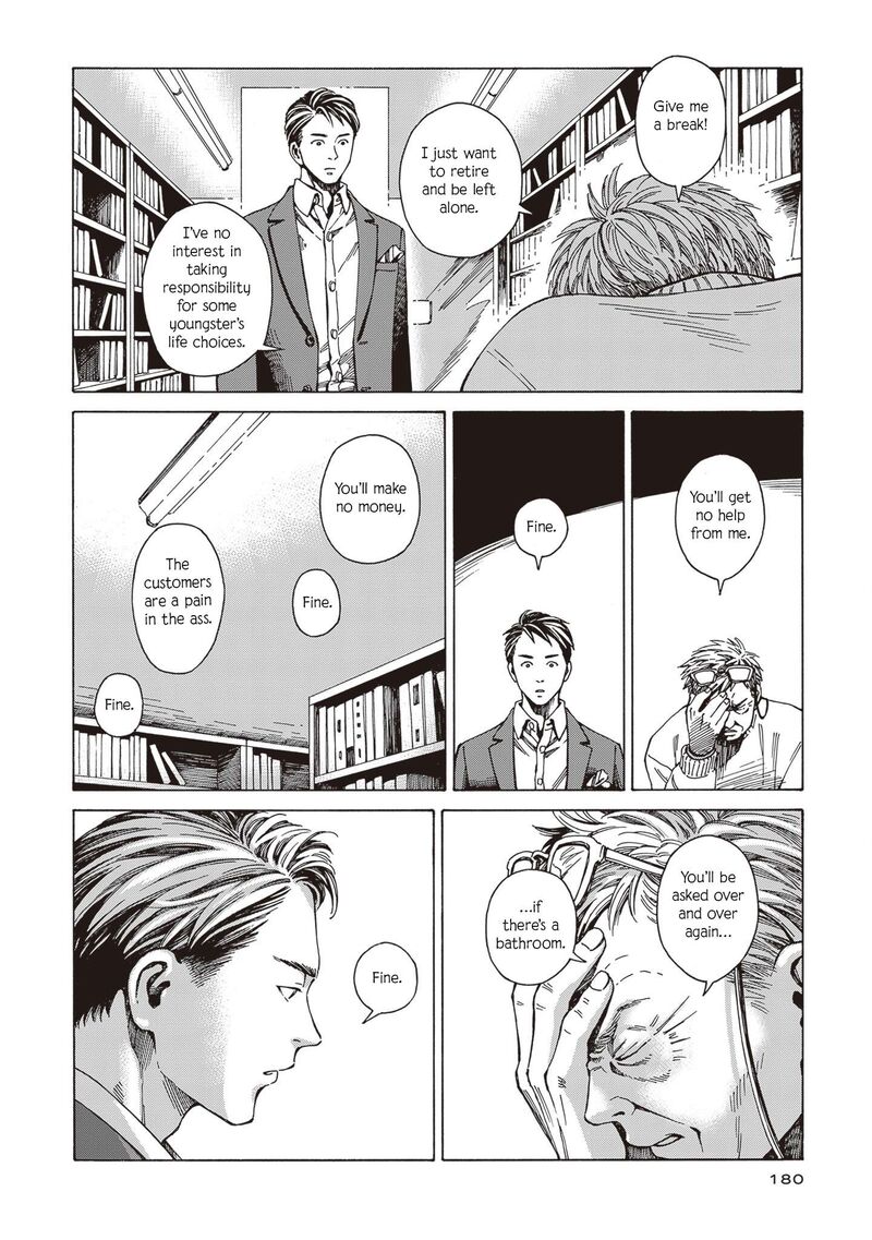 Hon Nara Uru Hodo Furuhonya 10 Gatsudou To Sono Kyaku Chapter 6 Page 28