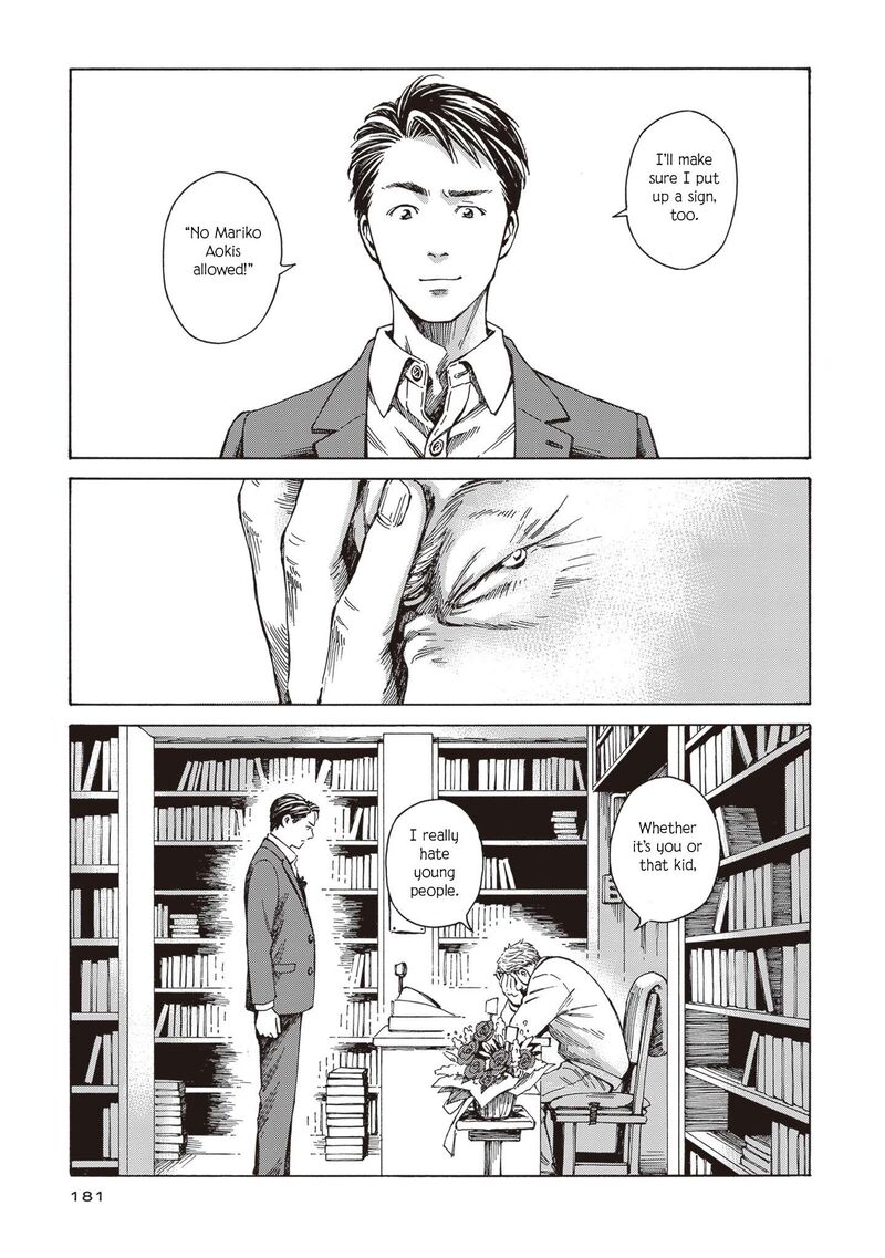 Hon Nara Uru Hodo Furuhonya 10 Gatsudou To Sono Kyaku Chapter 6 Page 29