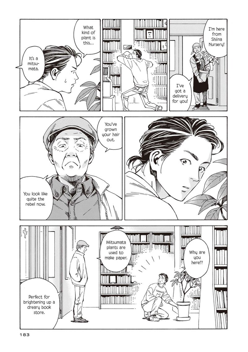 Hon Nara Uru Hodo Furuhonya 10 Gatsudou To Sono Kyaku Chapter 6 Page 31