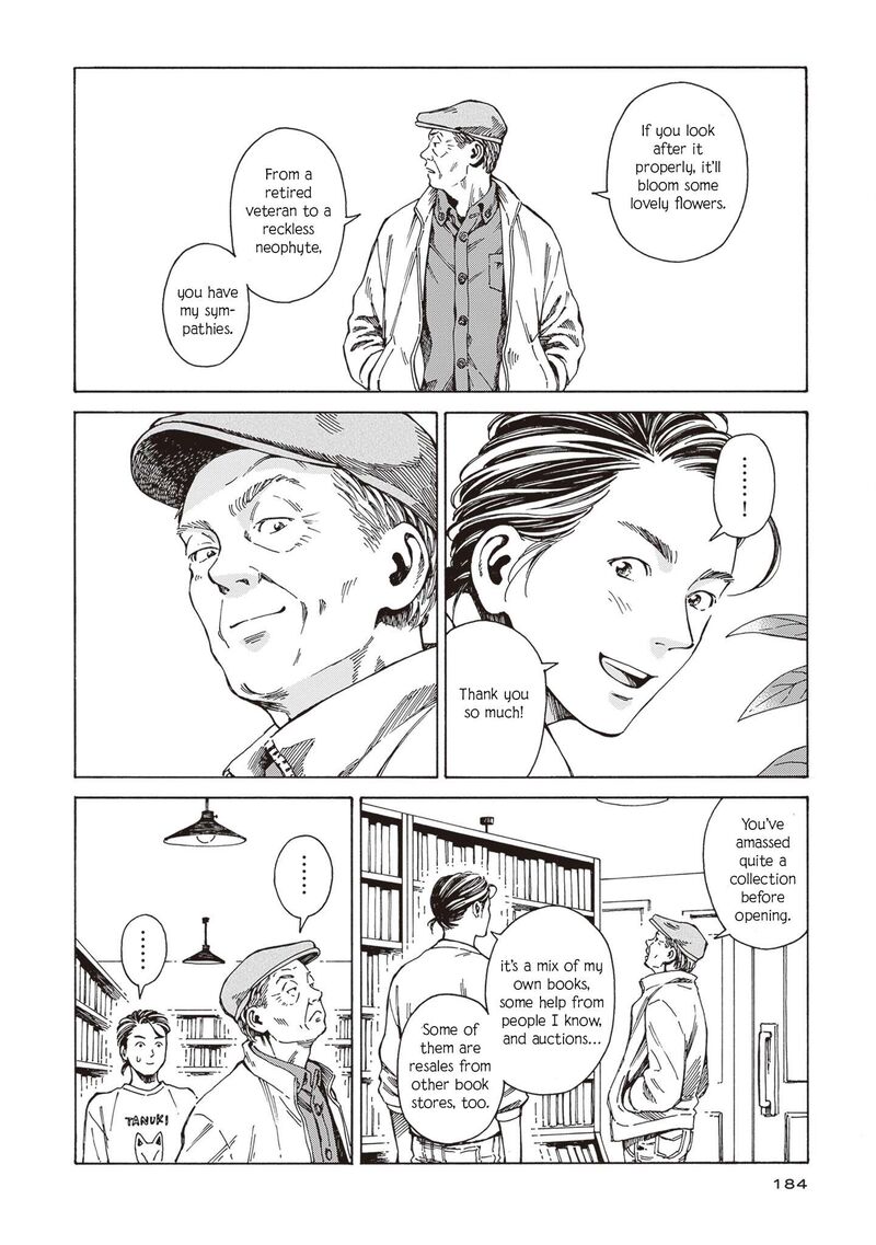 Hon Nara Uru Hodo Furuhonya 10 Gatsudou To Sono Kyaku Chapter 6 Page 32