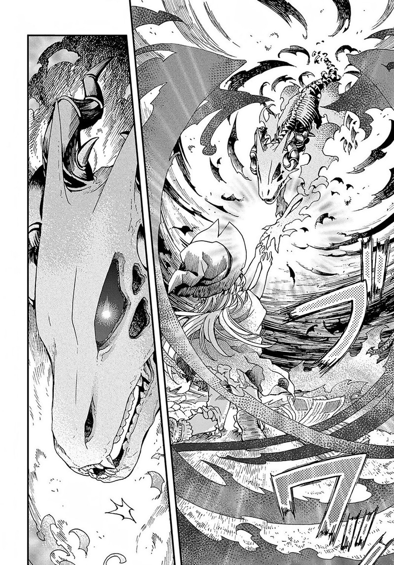 Hone Dragon No Mana Musume Chapter 1 Page 27
