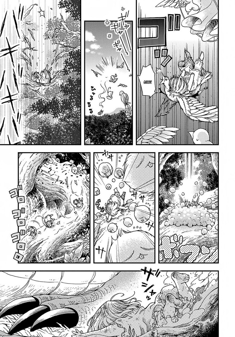 Hone Dragon No Mana Musume Chapter 1 Page 4