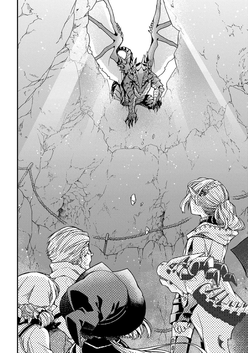 Hone Dragon No Mana Musume Chapter 10 Page 12