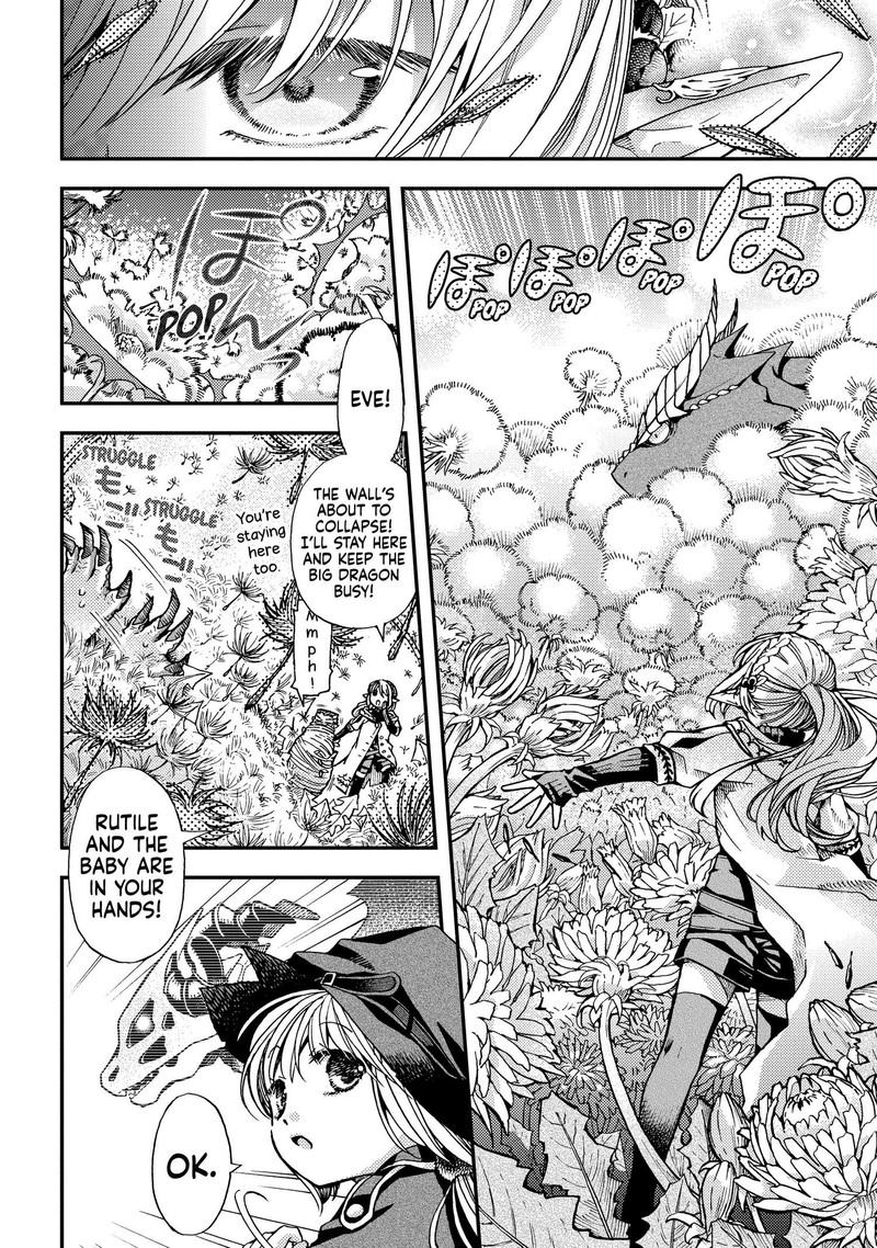 Hone Dragon No Mana Musume Chapter 10 Page 16